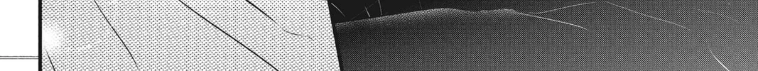 Waiting for Spring Chapter 39 page 44 - 