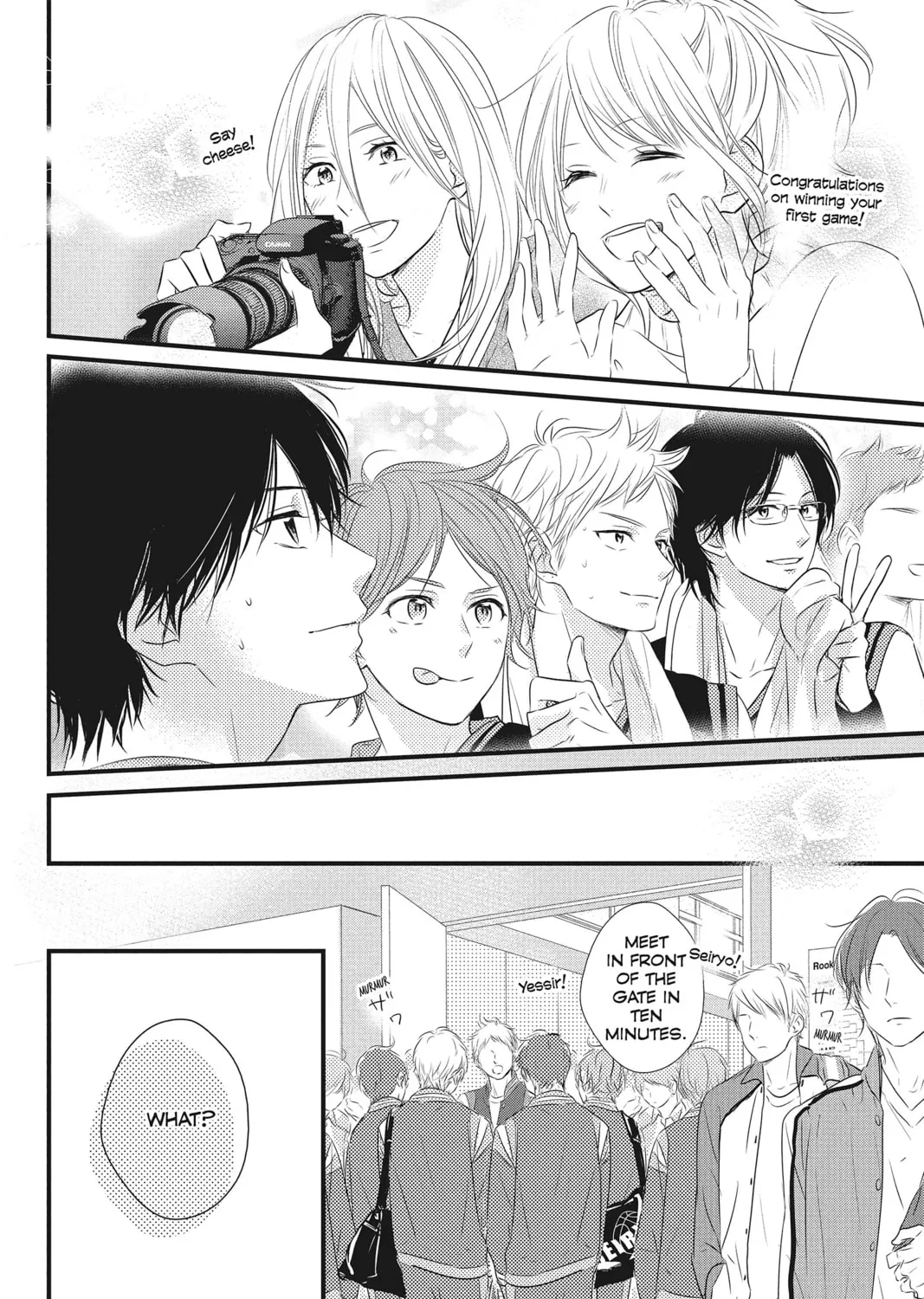 Waiting for Spring Chapter 39 page 55 - 