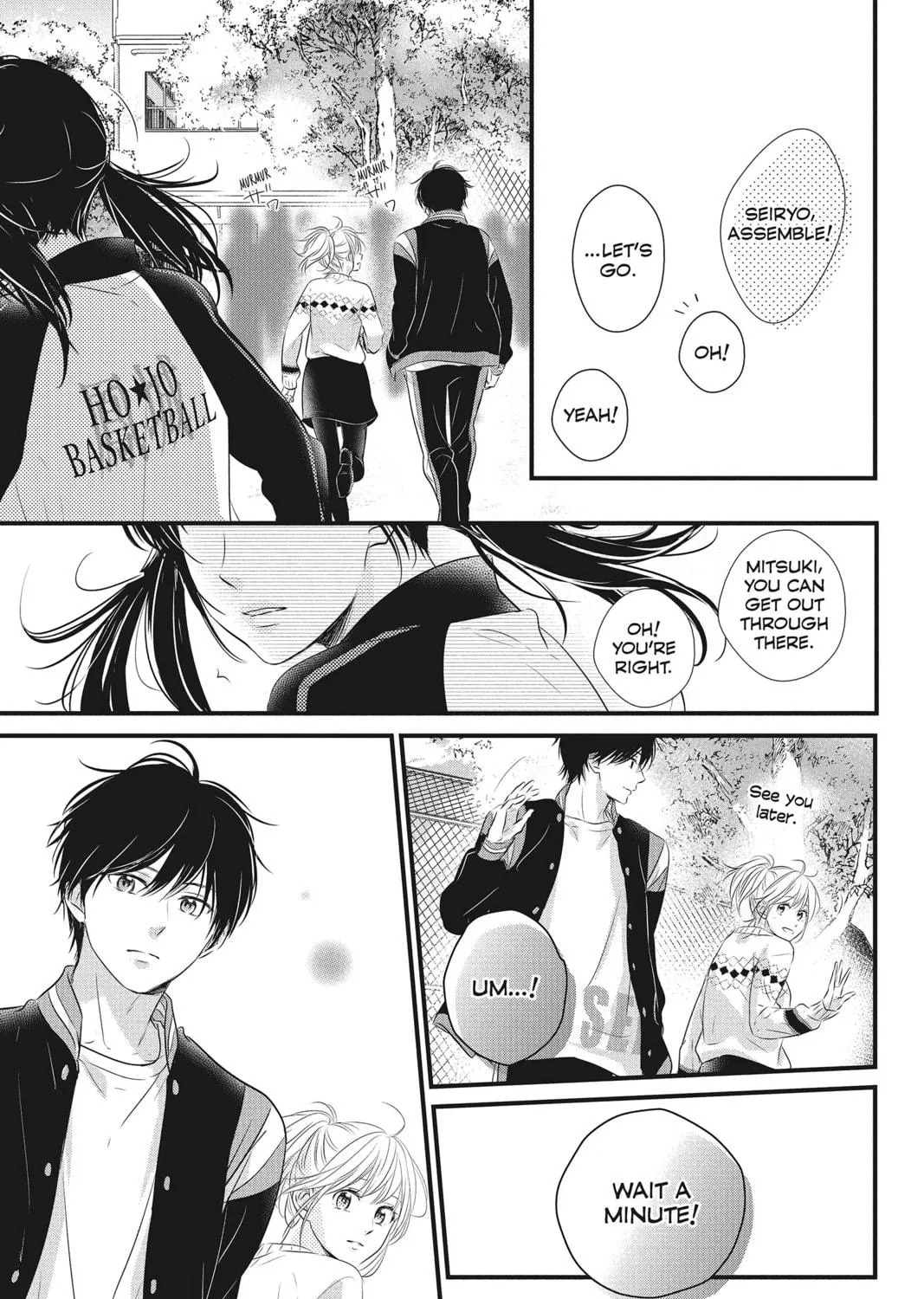 Waiting for Spring Chapter 39 page 69 - 