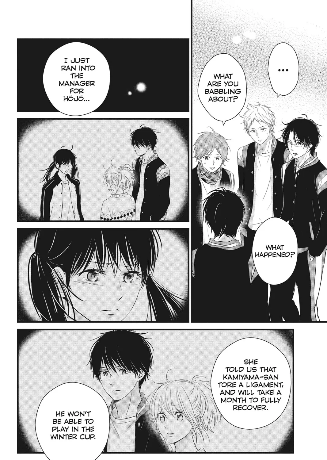 Waiting for Spring Chapter 39 page 75 - 