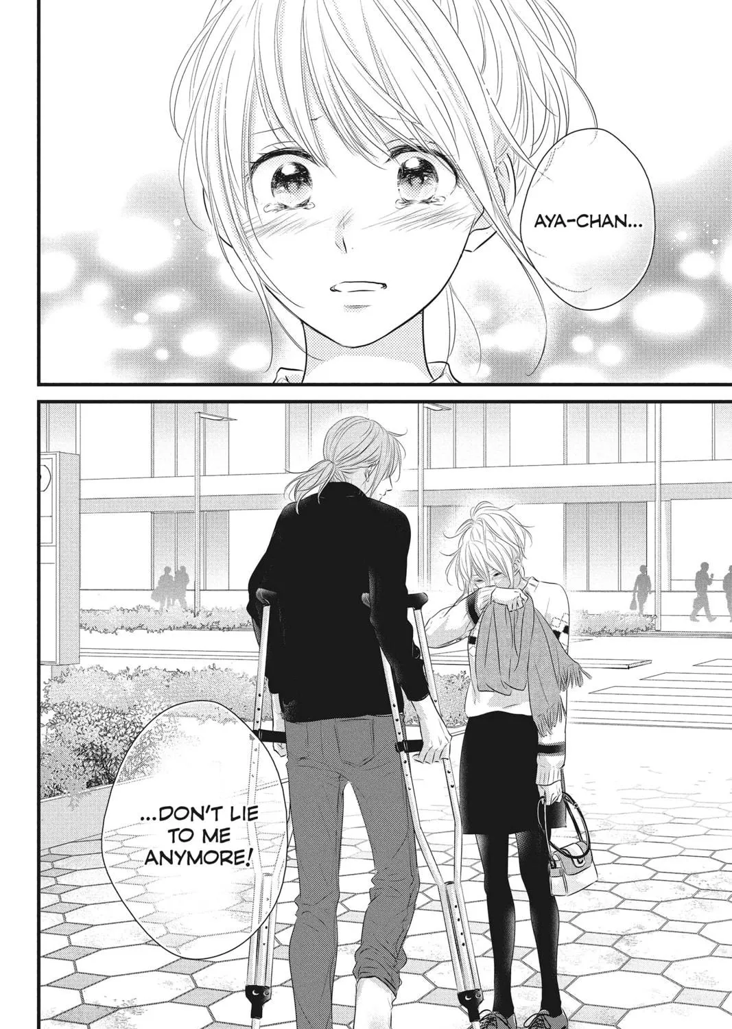 Waiting for Spring Chapter 39 page 79 - 