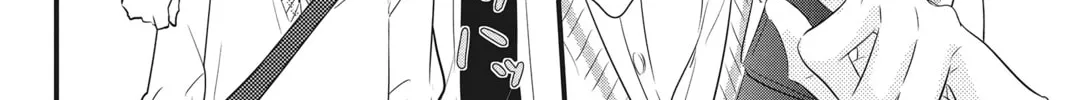 Waiting for Spring Chapter 4 page 16 - 