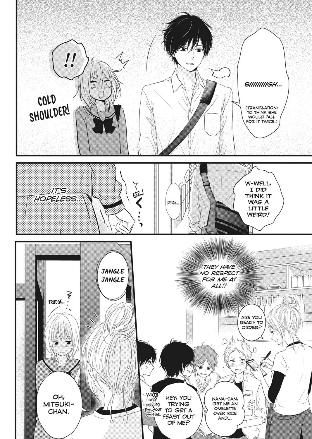 Waiting for Spring Chapter 4 page 19 - 