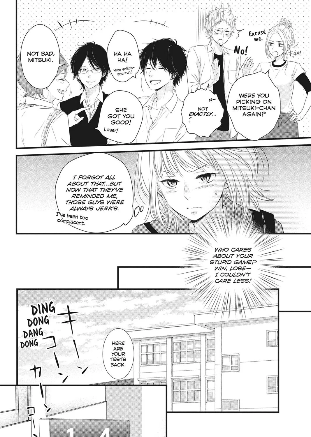 Waiting for Spring Chapter 4 page 23 - 
