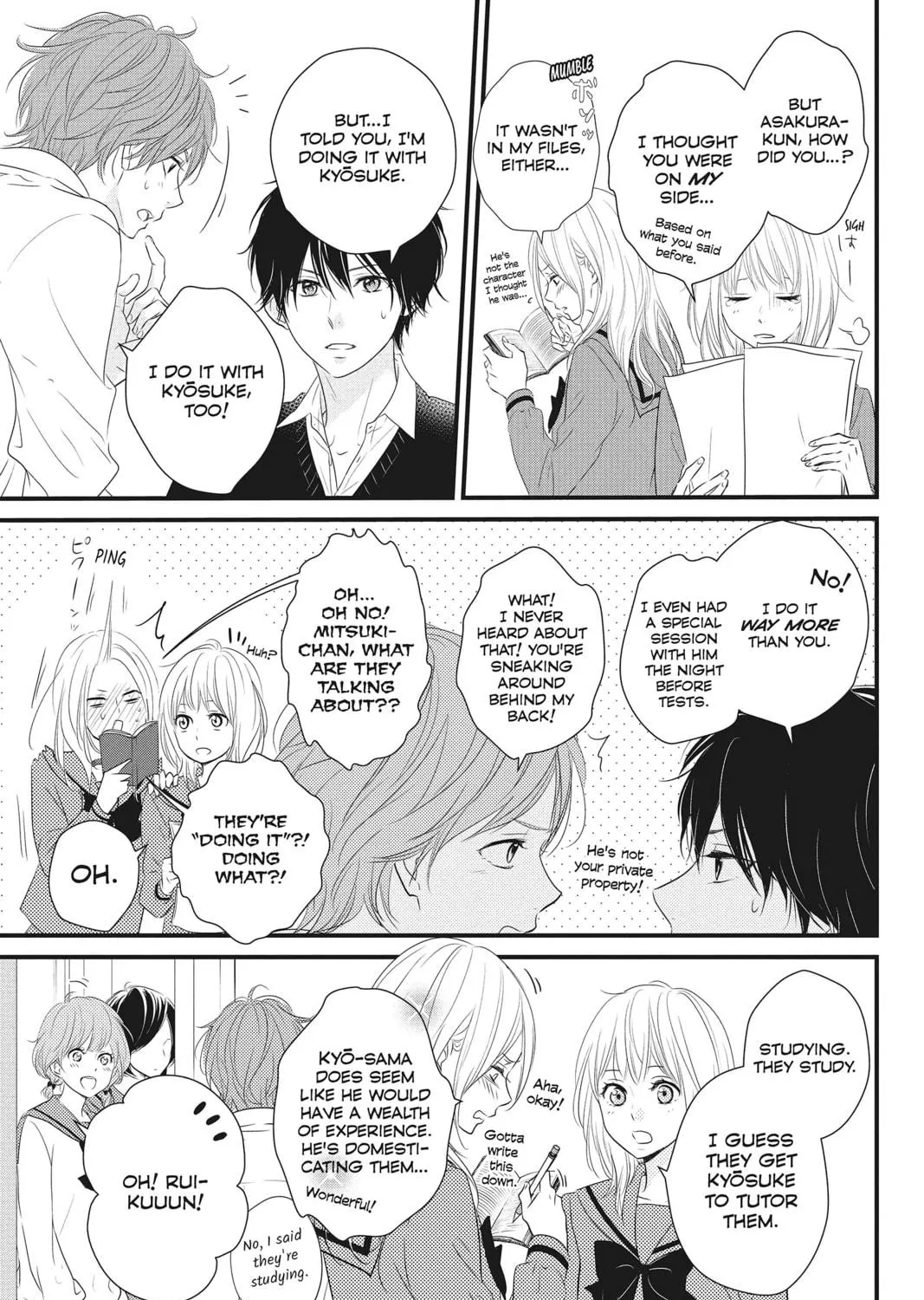 Waiting for Spring Chapter 4 page 29 - 
