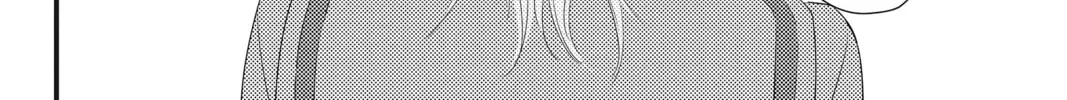 Waiting for Spring Chapter 4 page 32 - 
