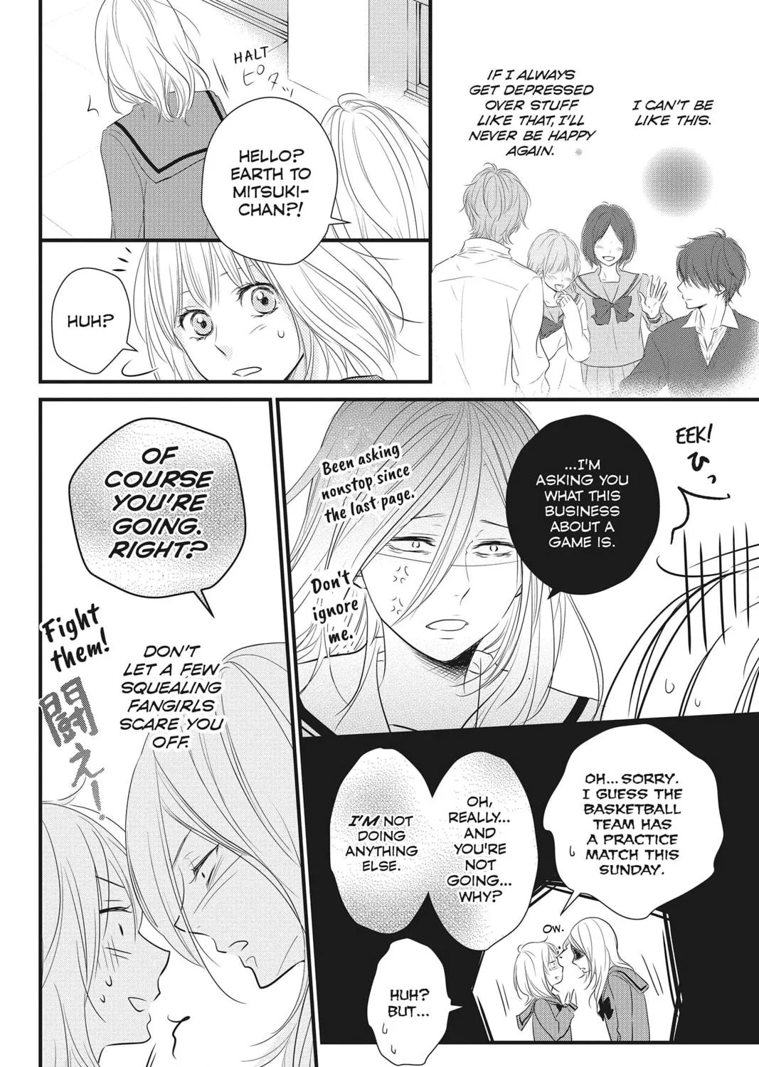 Waiting for Spring Chapter 4 page 39 - 