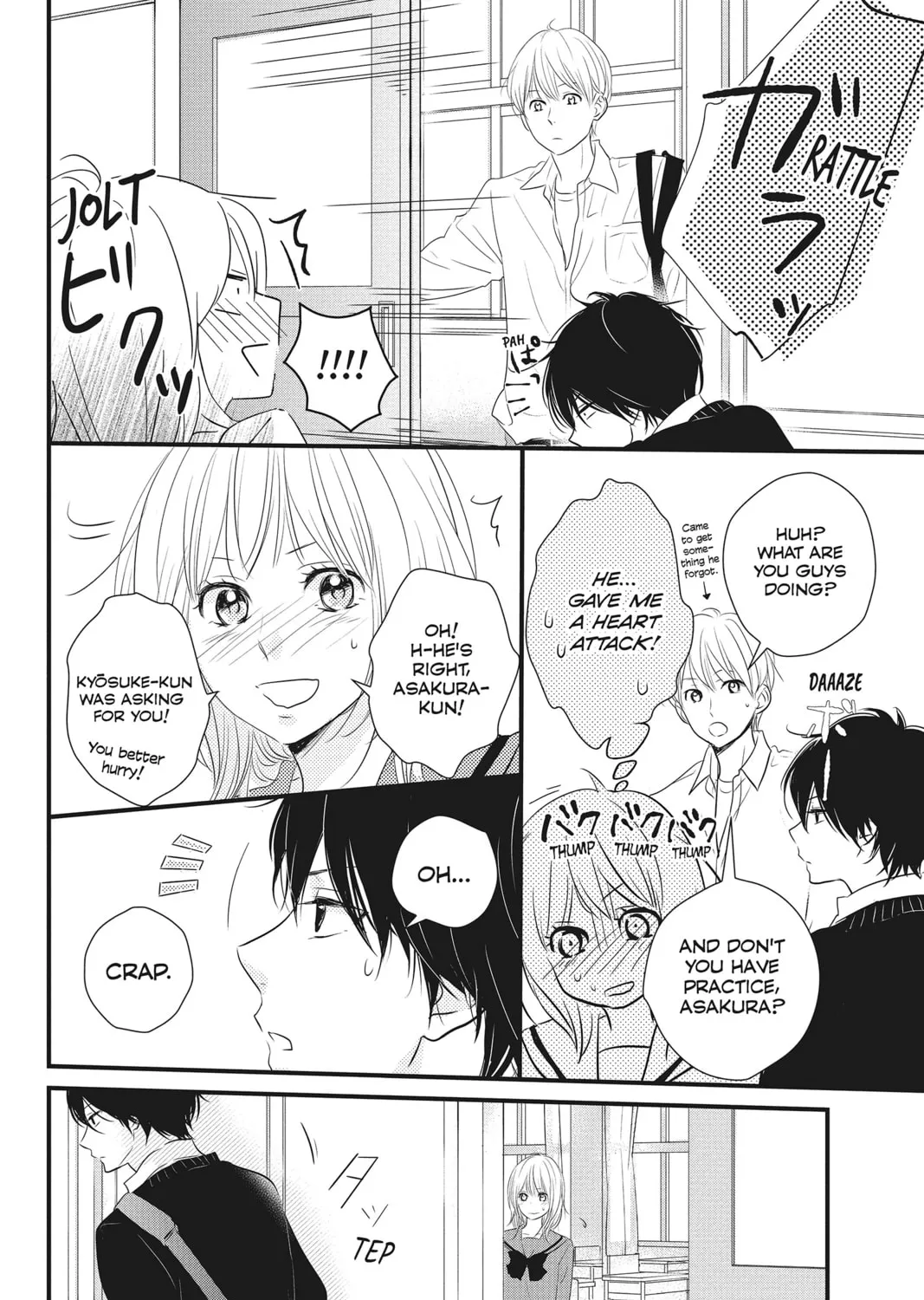 Waiting for Spring Chapter 4 page 55 - 