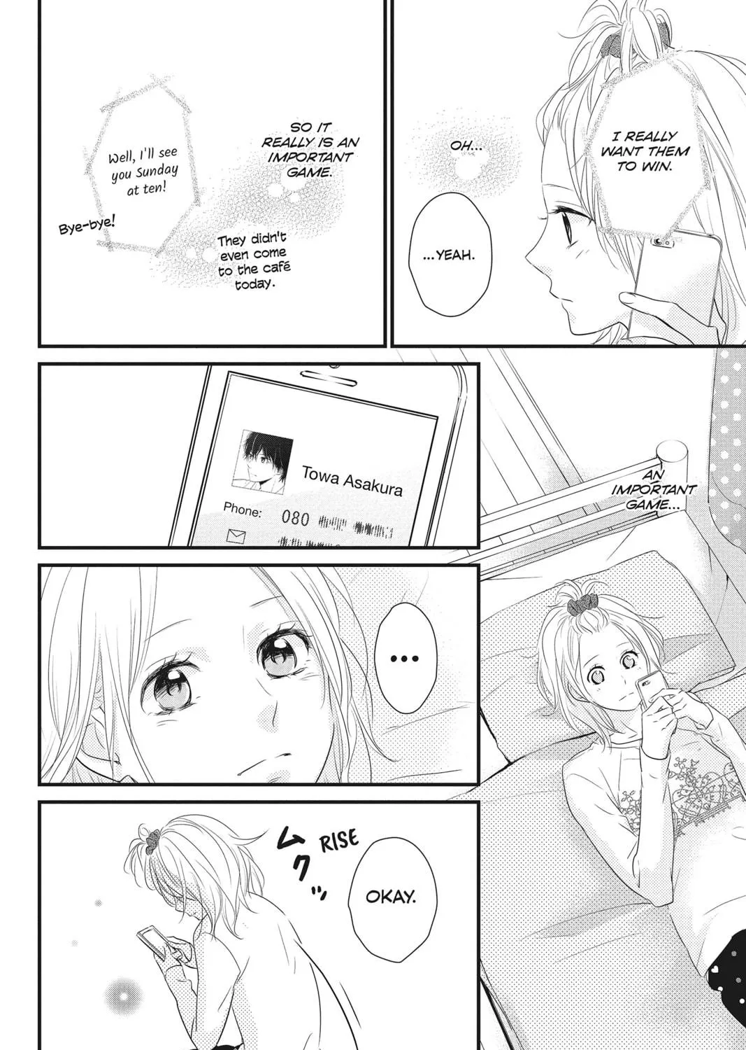 Waiting for Spring Chapter 4 page 59 - 
