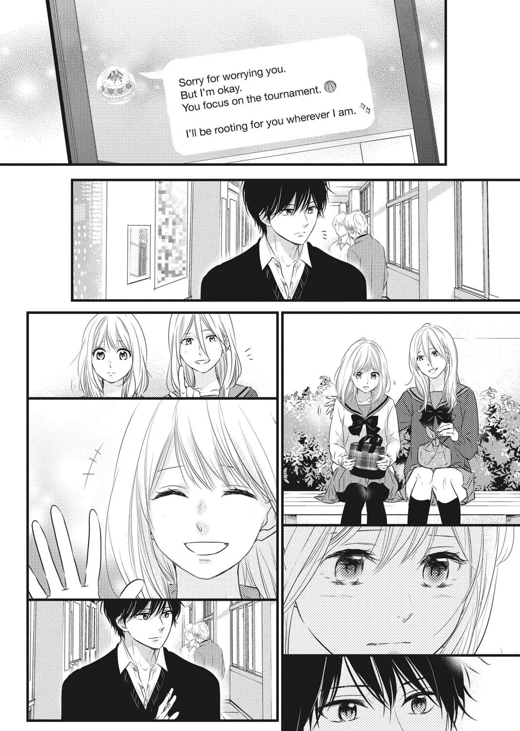 Waiting for Spring Chapter 40 page 19 - 