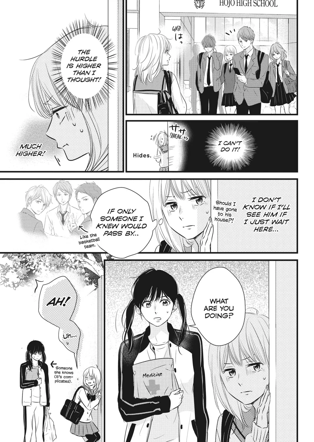 Waiting for Spring Chapter 40 page 25 - 