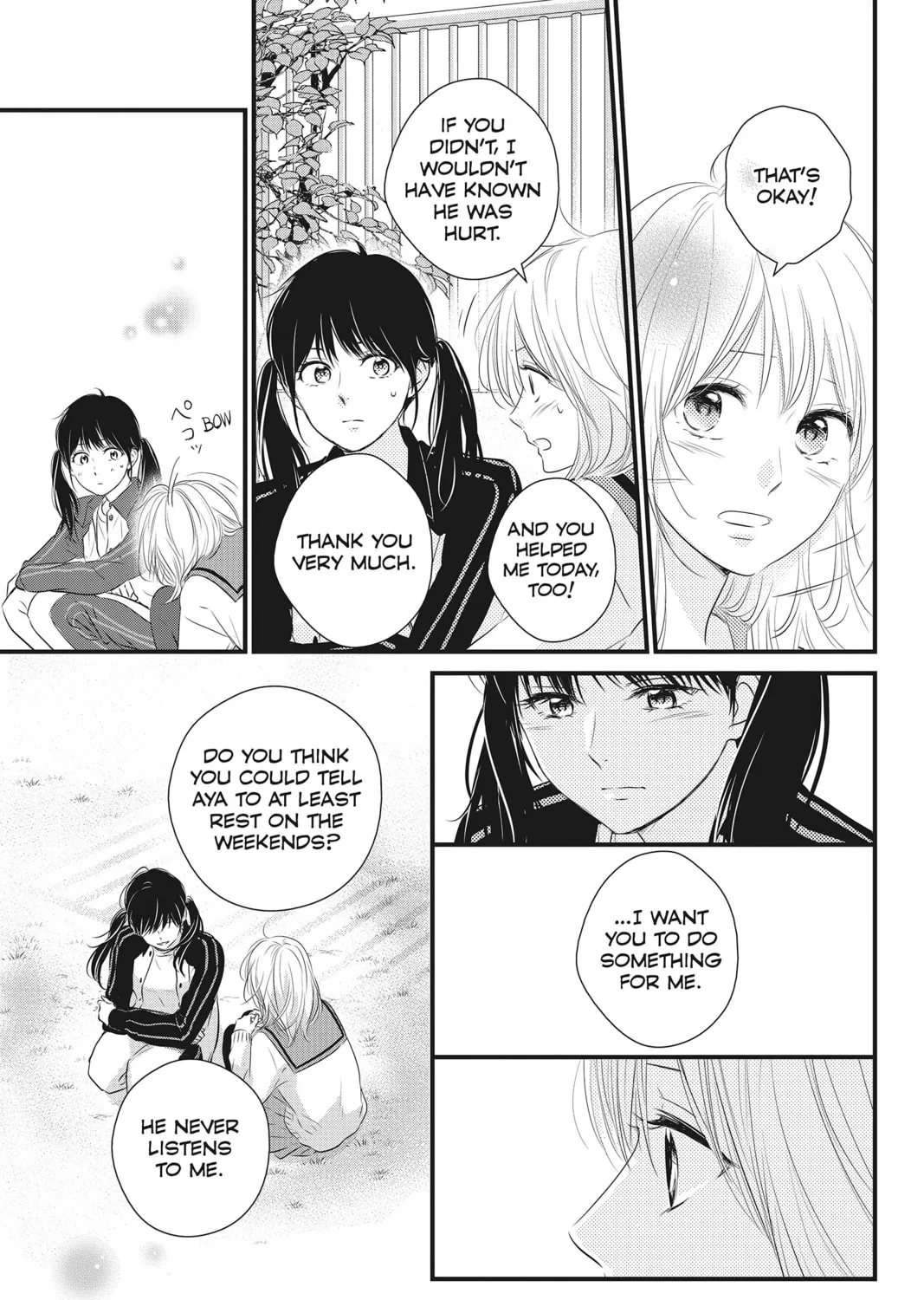 Waiting for Spring Chapter 40 page 33 - 