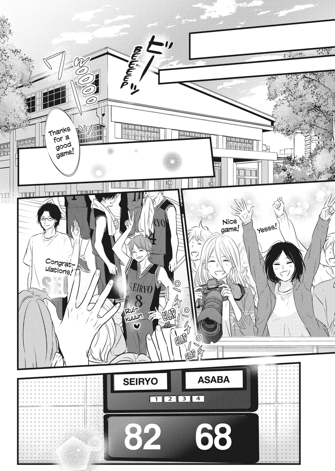Waiting for Spring Chapter 40 page 63 - 