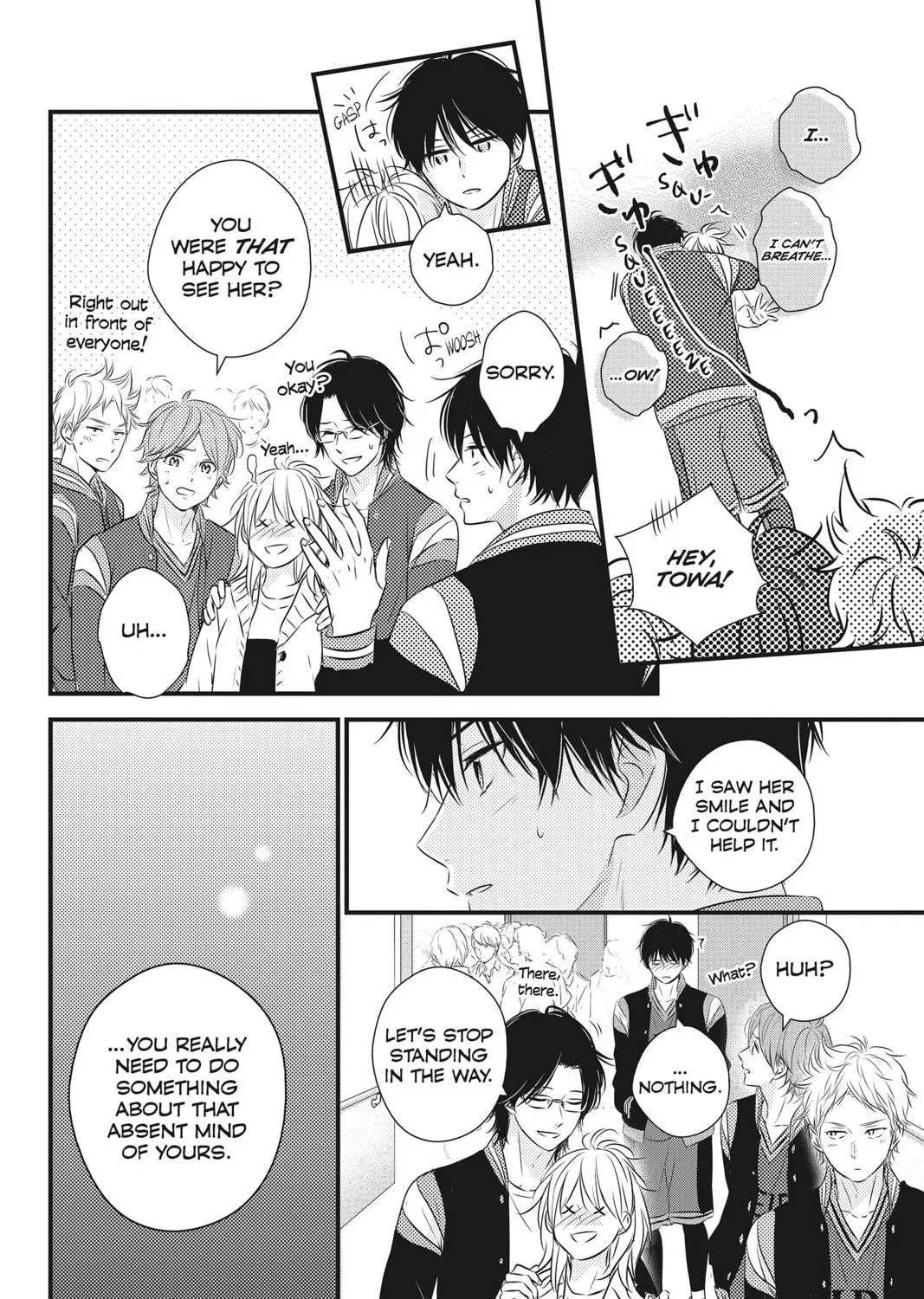 Waiting for Spring Chapter 40 page 71 - 