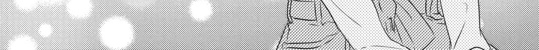 Waiting for Spring Chapter 40 page 76 - 