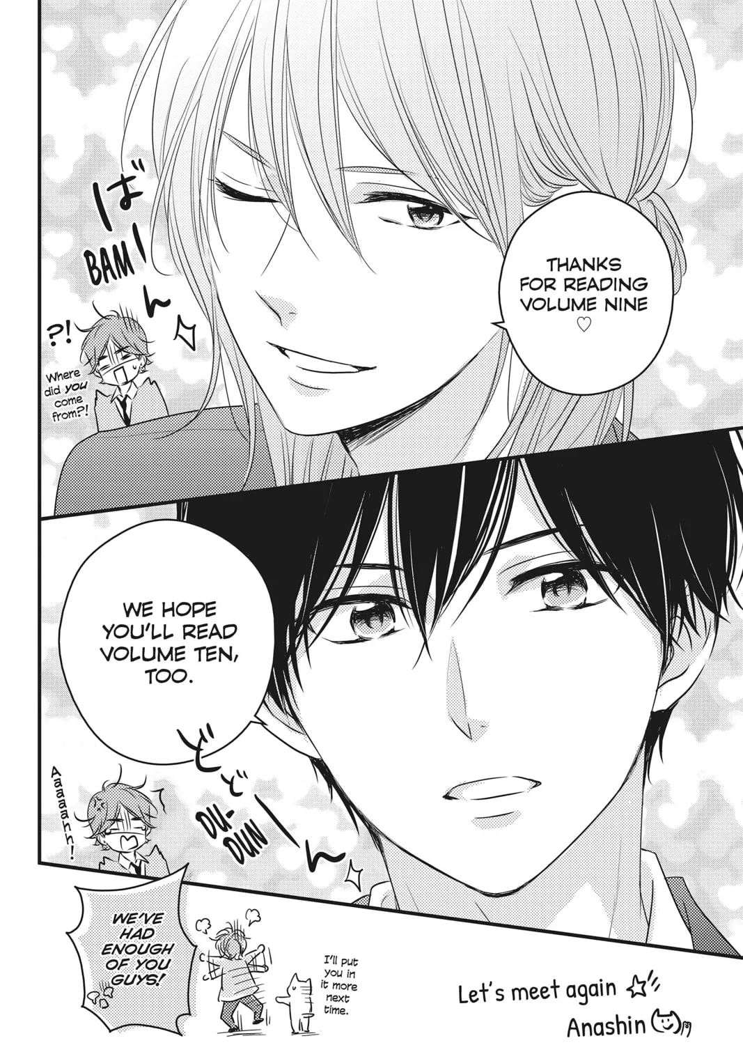 Waiting for Spring Chapter 40 page 91 - 