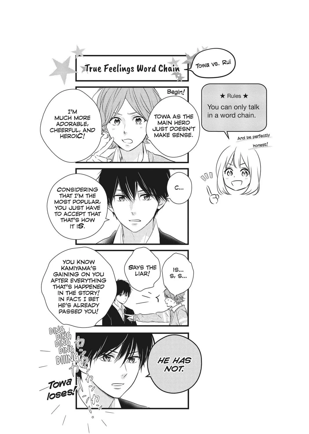 Waiting for Spring Chapter 40 page 95 - 
