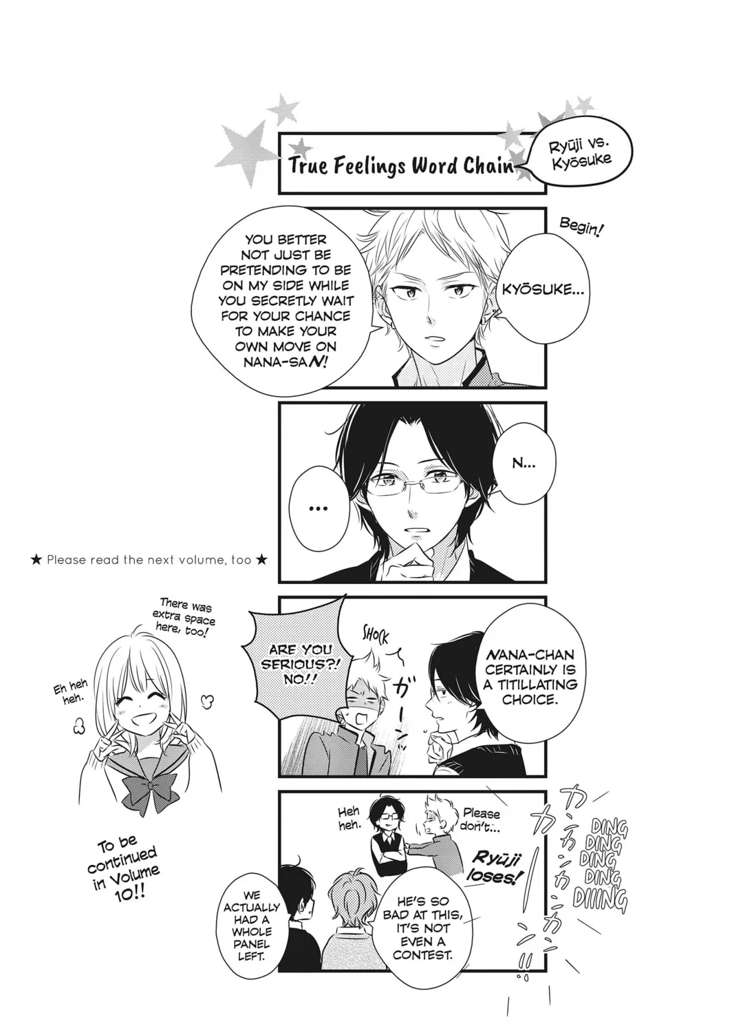 Waiting for Spring Chapter 40 page 97 - 