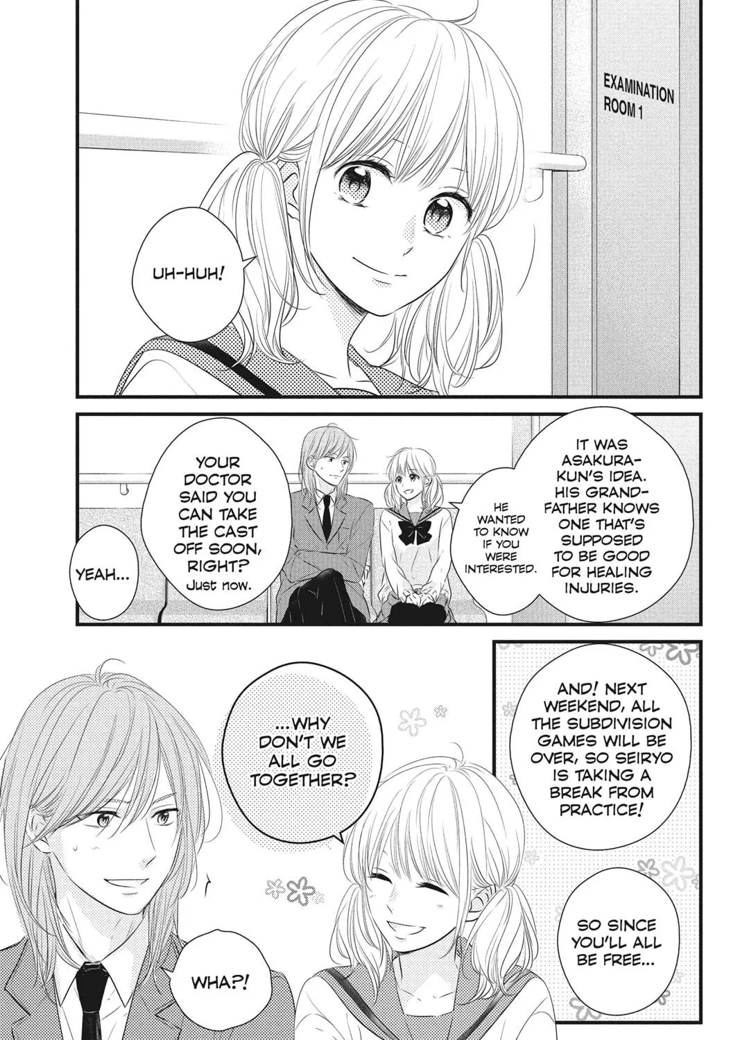Waiting for Spring Chapter 41 page 17 - 