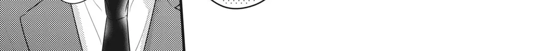 Waiting for Spring Chapter 41 page 22 - 