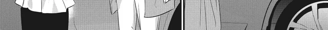 Waiting for Spring Chapter 41 page 28 - 