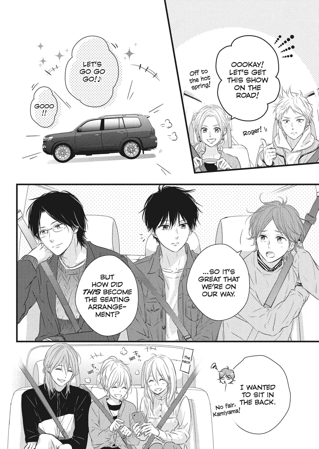 Waiting for Spring Chapter 41 page 31 - 