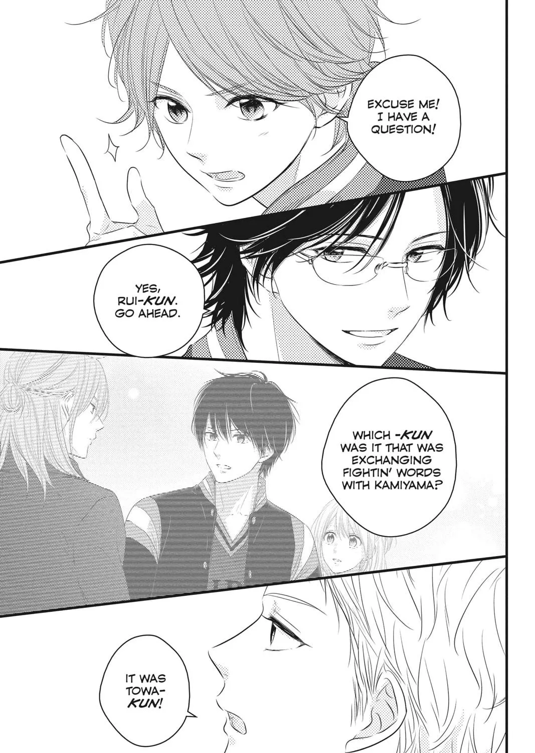 Waiting for Spring Chapter 41 page 5 - 