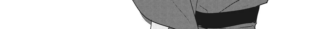 Waiting for Spring Chapter 41 page 64 - 