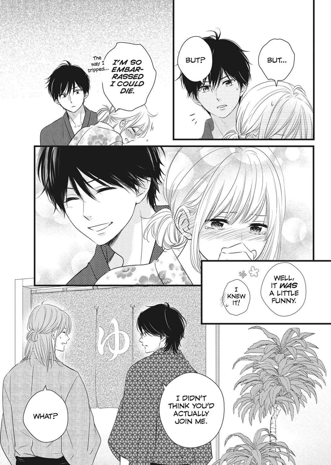 Waiting for Spring Chapter 41 page 69 - 