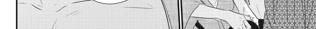 Waiting for Spring Chapter 41 page 76 - 