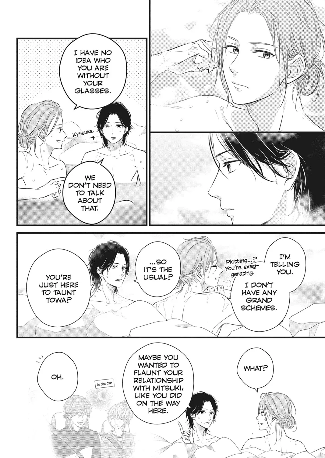 Waiting for Spring Chapter 42 page 15 - 