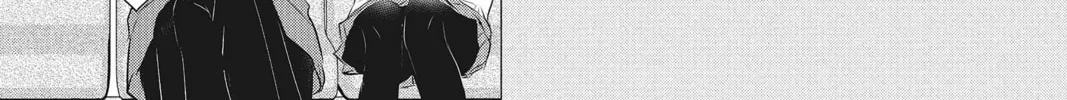Waiting for Spring Chapter 42 page 26 - 