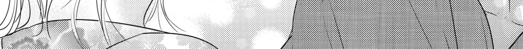 Waiting for Spring Chapter 42 page 44 - 