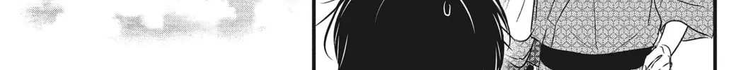 Waiting for Spring Chapter 42 page 46 - 