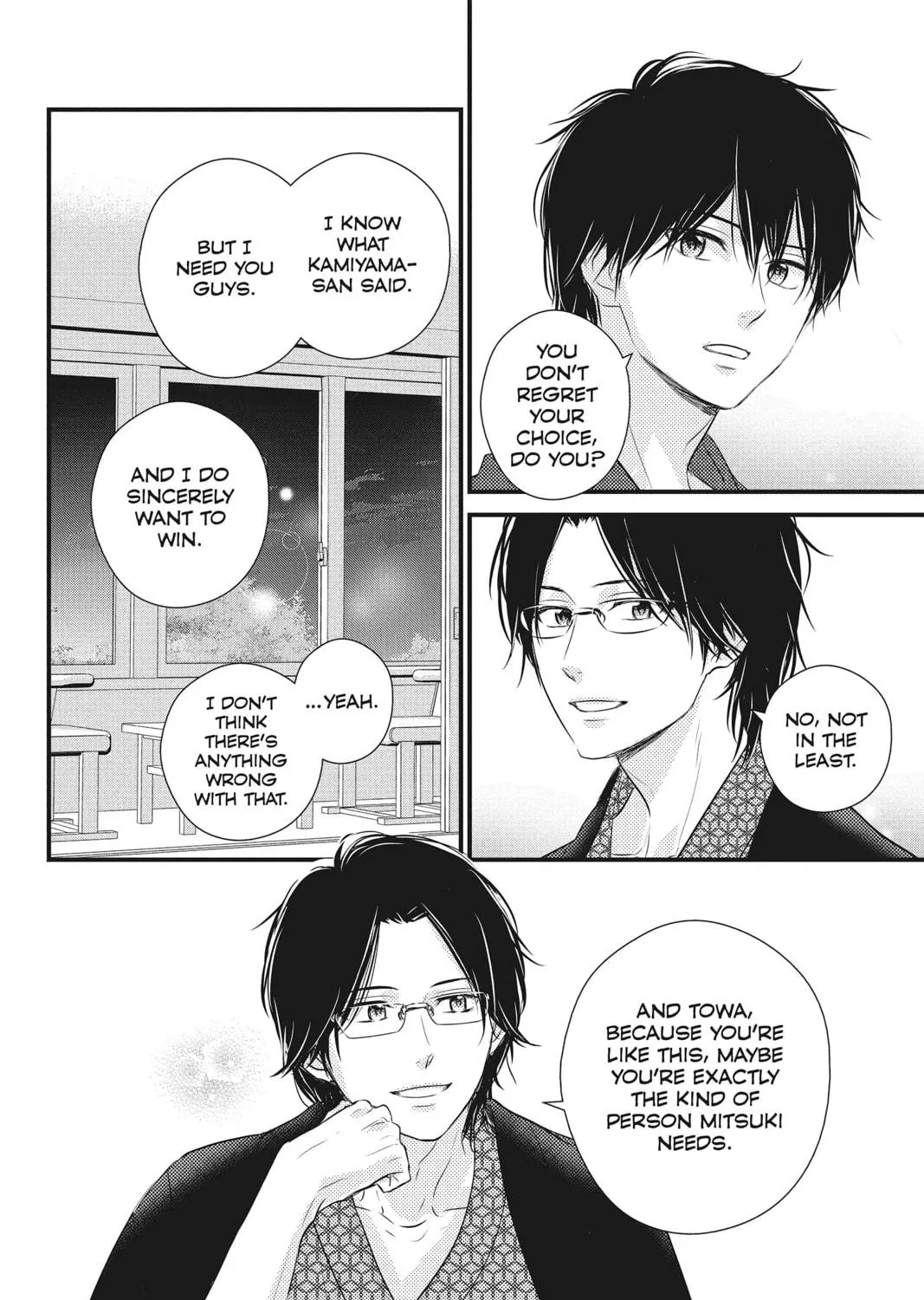 Waiting for Spring Chapter 42 page 71 - 