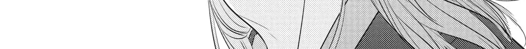 Waiting for Spring Chapter 42 page 74 - 