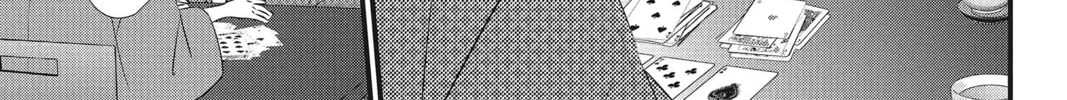 Waiting for Spring Chapter 43 page 14 - 