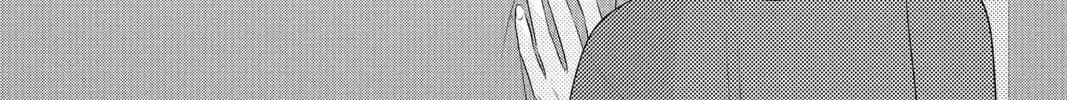Waiting for Spring Chapter 43 page 16 - 