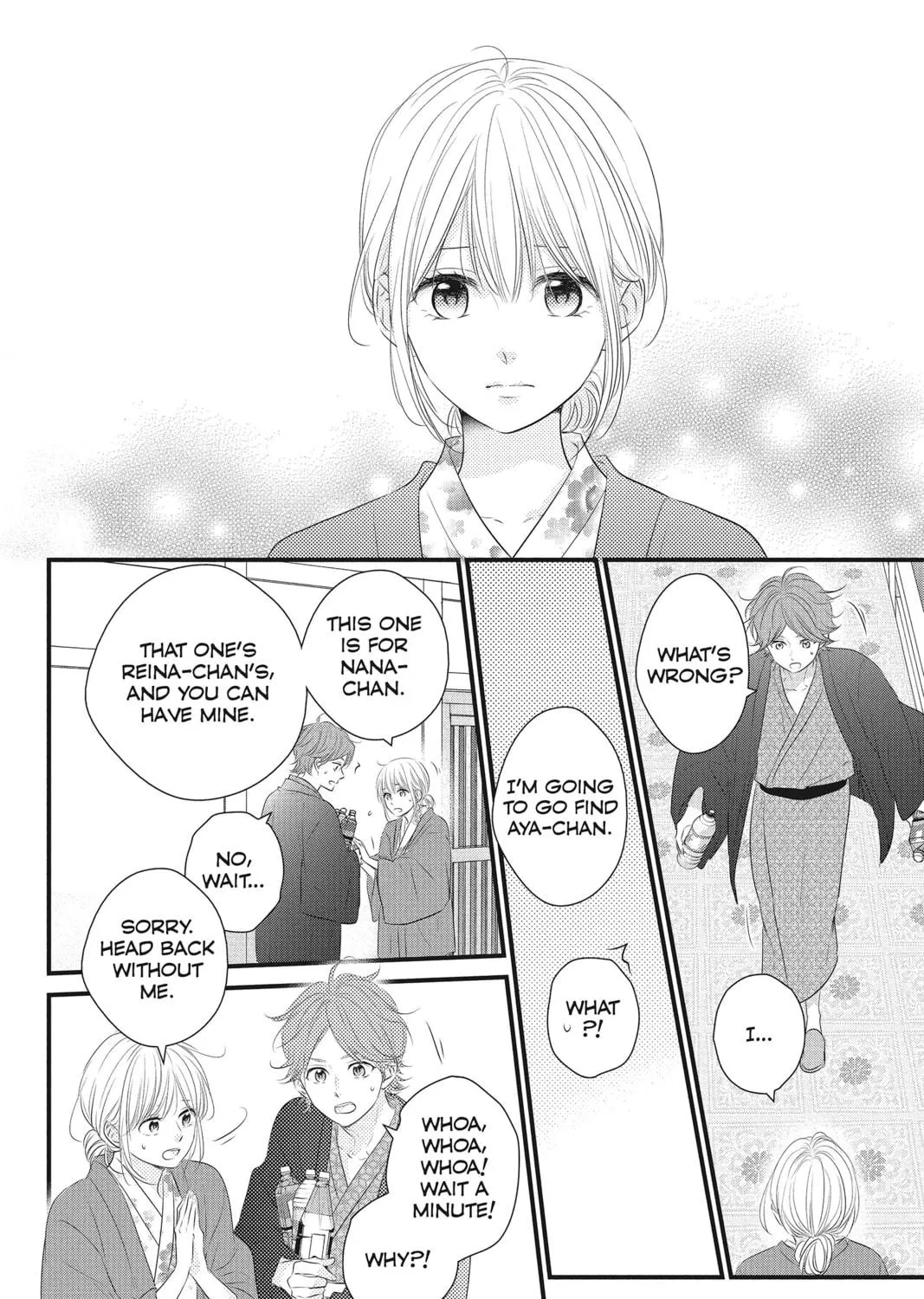 Waiting for Spring Chapter 43 page 23 - 
