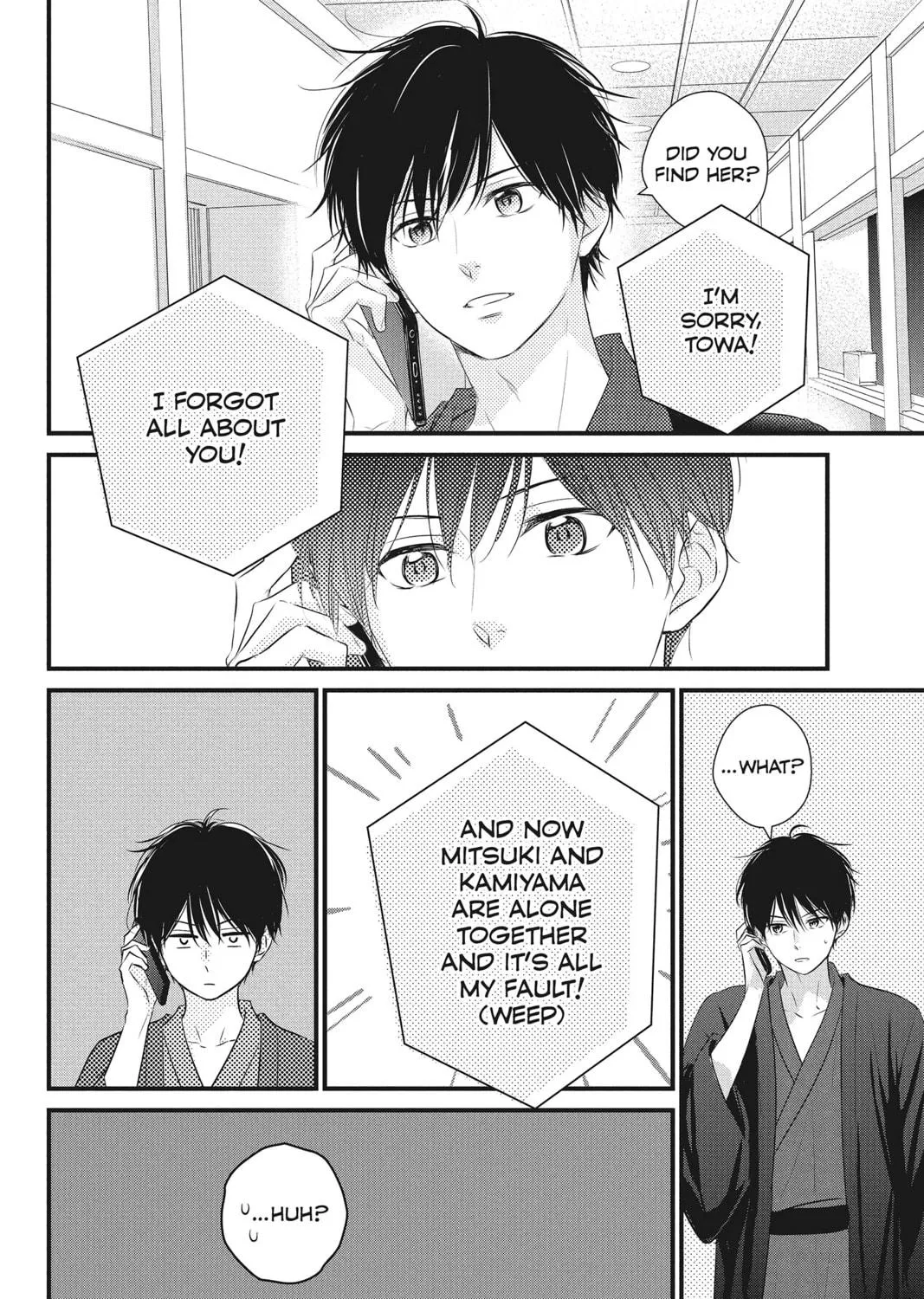 Waiting for Spring Chapter 43 page 39 - 