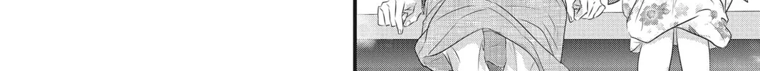 Waiting for Spring Chapter 43 page 44 - 
