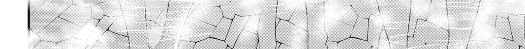 Waiting for Spring Chapter 43 page 64 - 