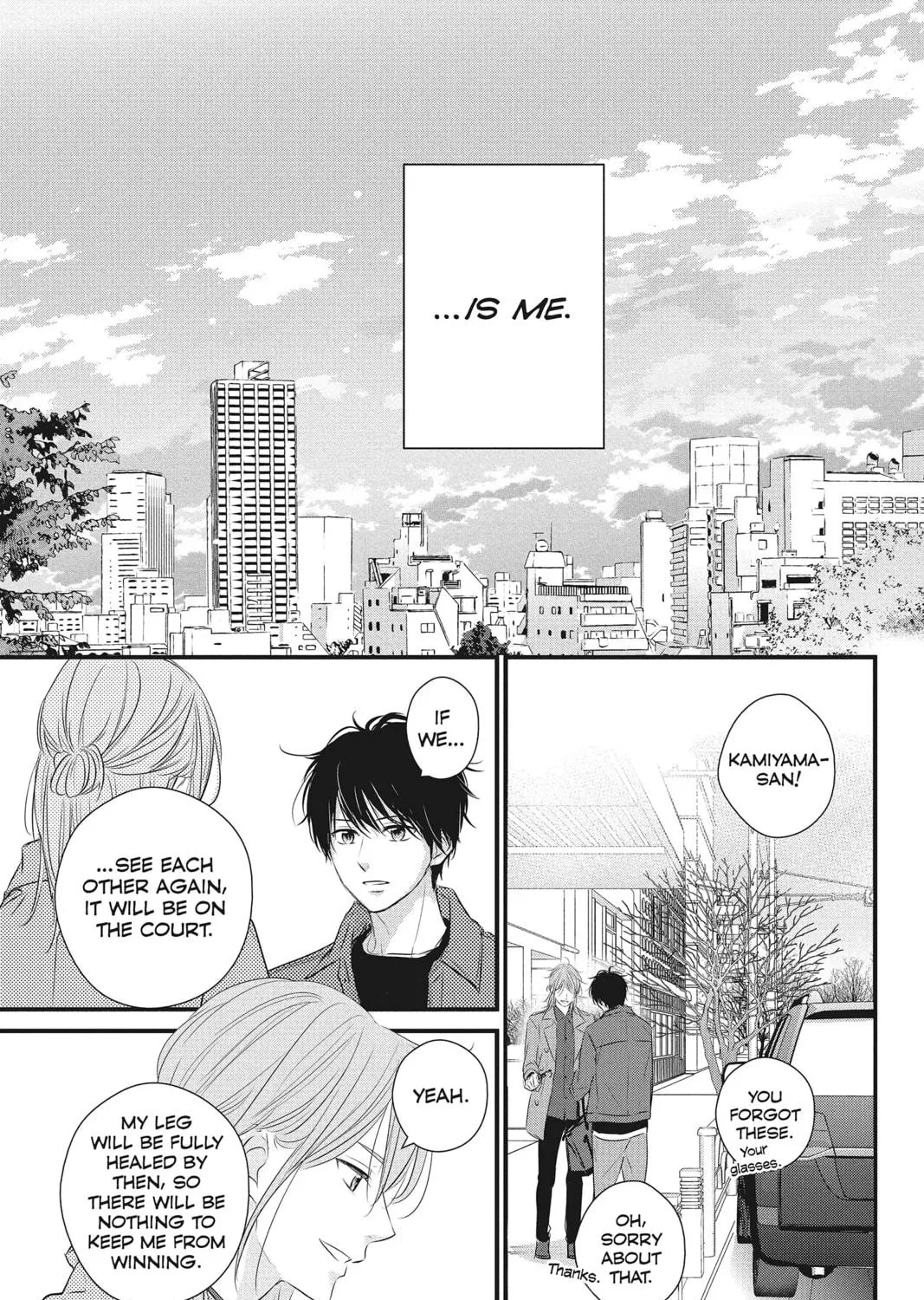 Waiting for Spring Chapter 43 page 77 - 