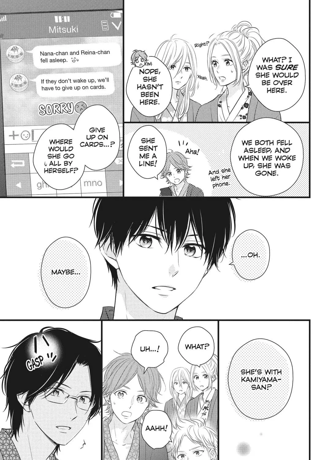 Waiting for Spring Chapter 43 page 9 - 