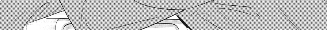 Waiting for Spring Chapter 44 page 14 - 