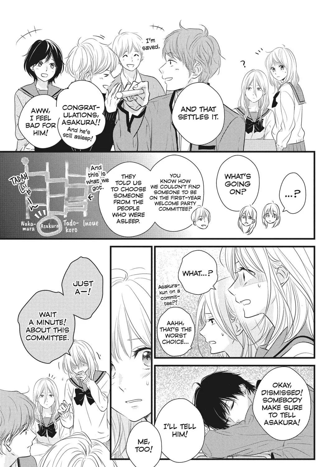 Waiting for Spring Chapter 44 page 17 - 