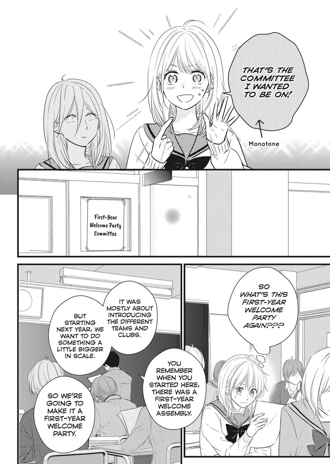 Waiting for Spring Chapter 44 page 19 - 