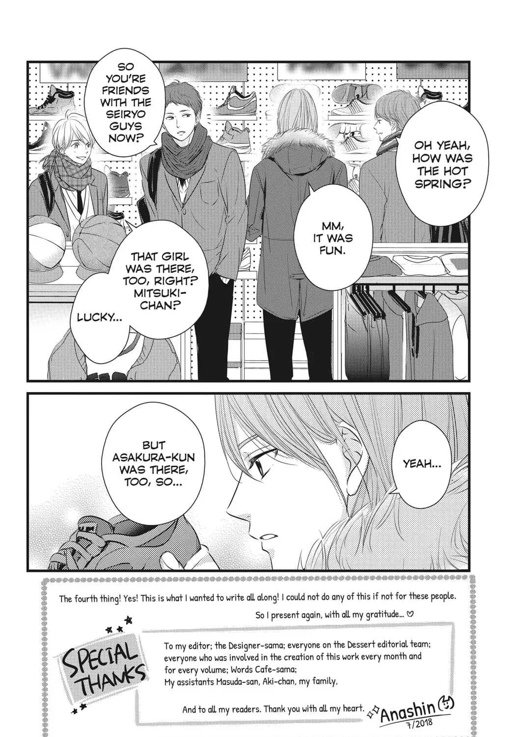 Waiting for Spring Chapter 44 page 3 - 