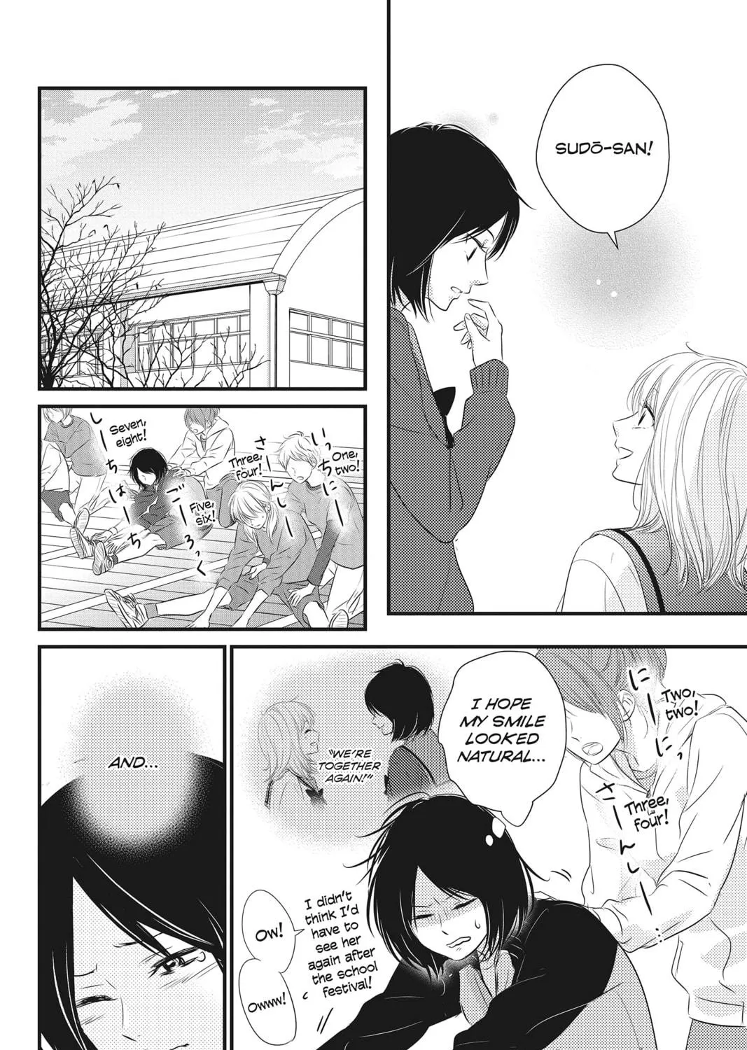 Waiting for Spring Chapter 44 page 23 - 