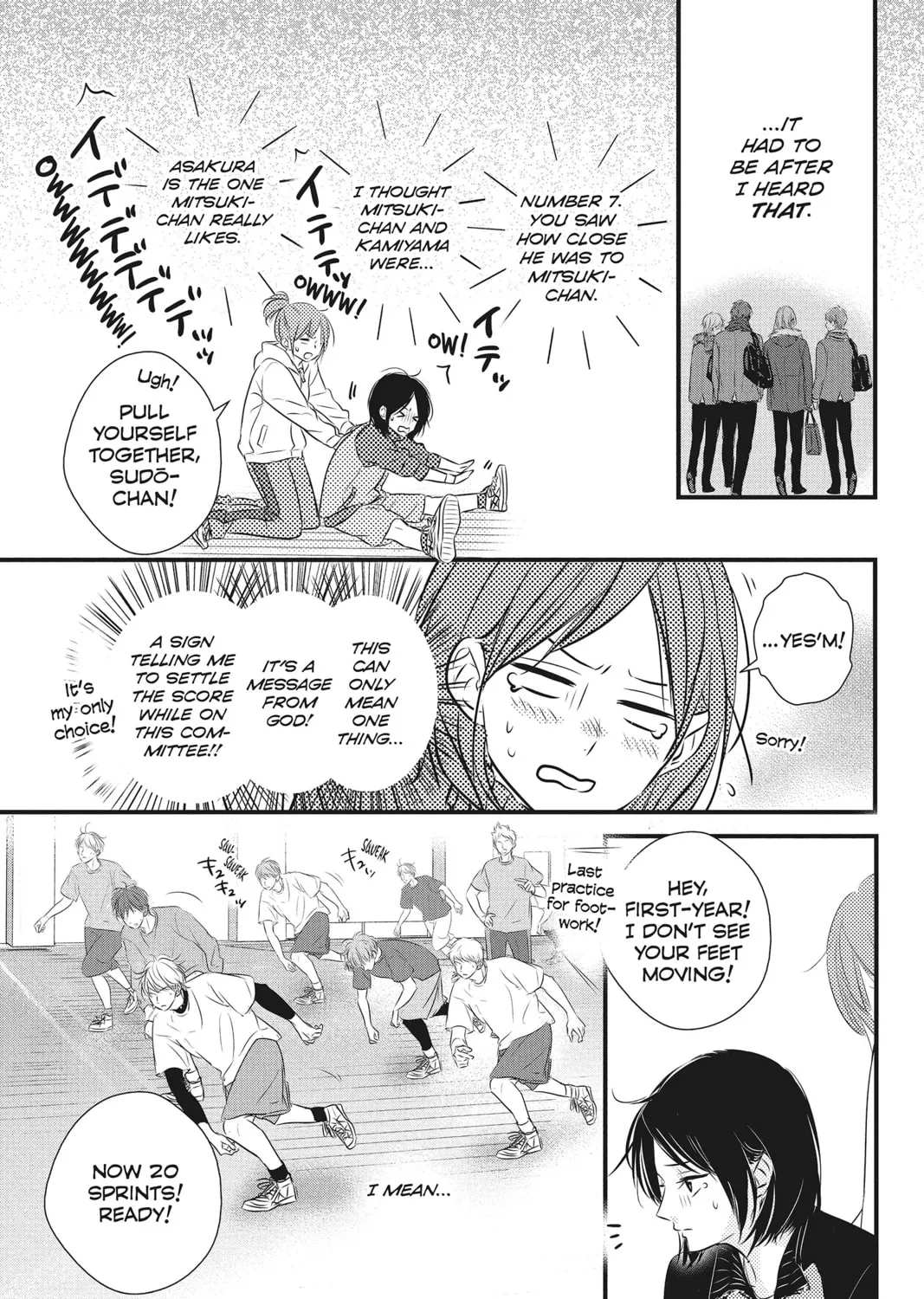 Waiting for Spring Chapter 44 page 25 - 